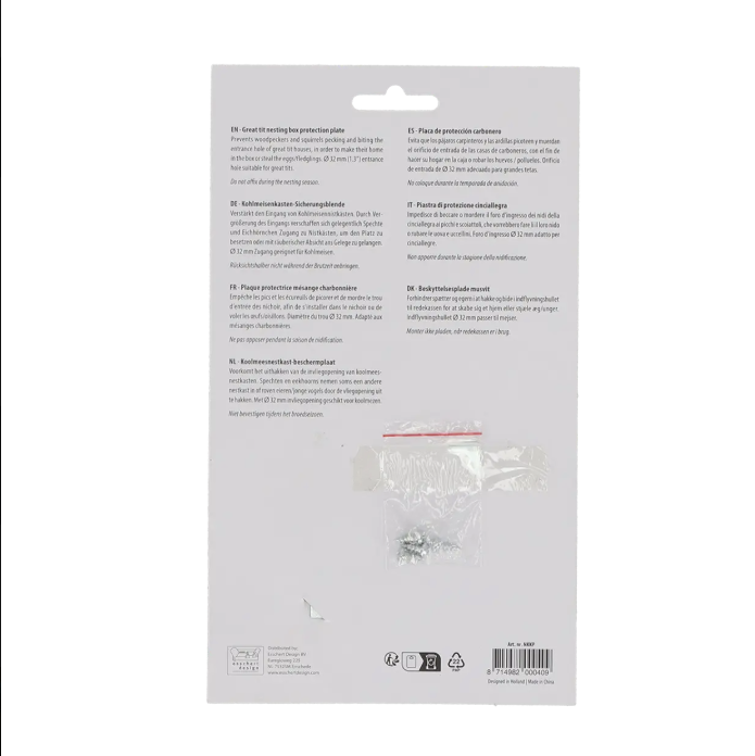Protecție metalică cuib tip B - imagine 4